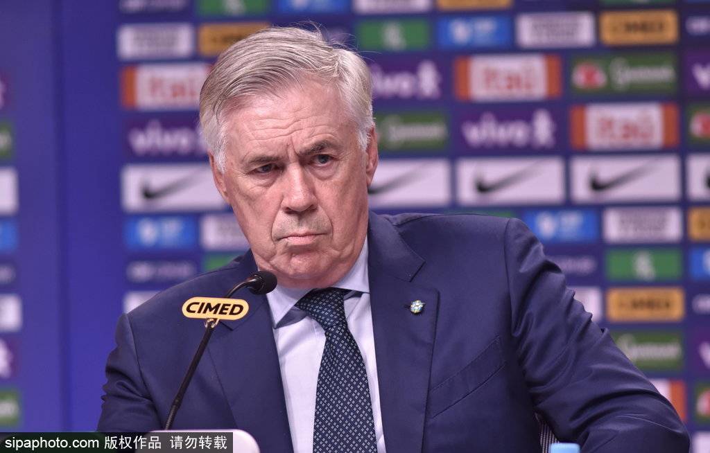 2026世界杯赛程：6月12日3点揭幕战 中国观众上午看球