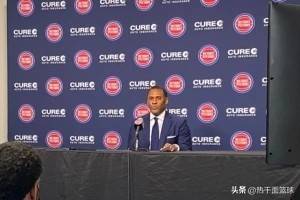 奇才管理层确实有些东西，会像活塞一样重建成功吗？