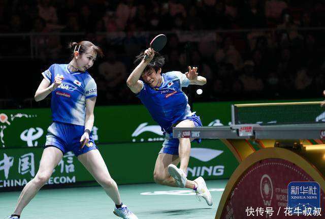 开云地址-混合团体世界盃(bēi)：日本(běn)队胜澳大利亚队