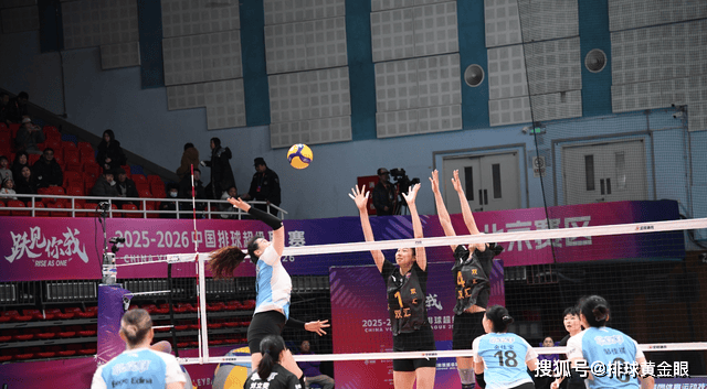 kaiyun-谷爱凌现身(shēn)女排(pái)联赛！河南爆冷北京C組(zǔ)大乱，D組(zǔ)江(jiāng)苏独秀浙江(jiāng)陪跑(pǎo)